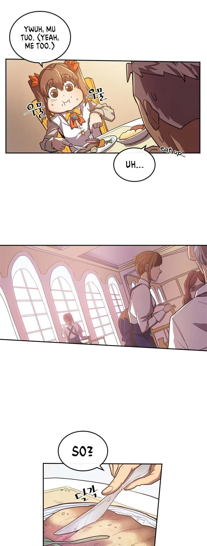 Chapter 22, page 4