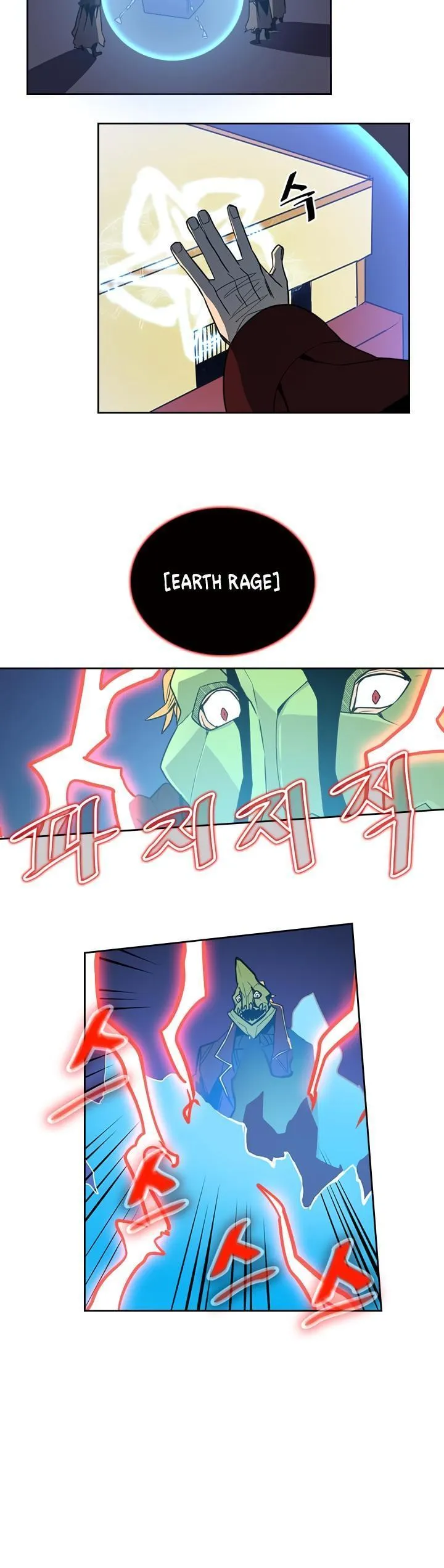 Chapter 41, page 29