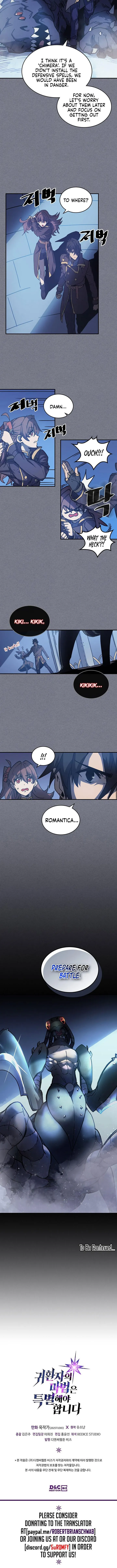 Chapter 126, page 13