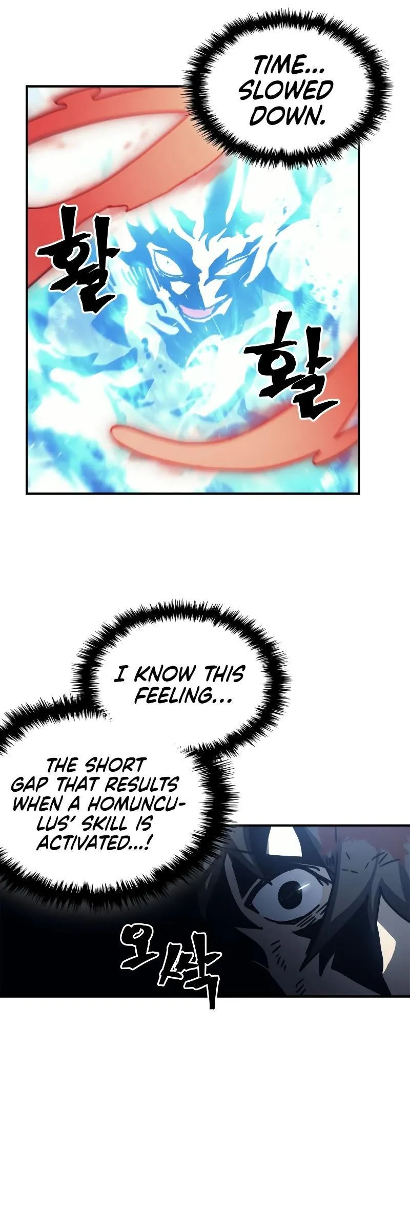Chapter 167, page 29