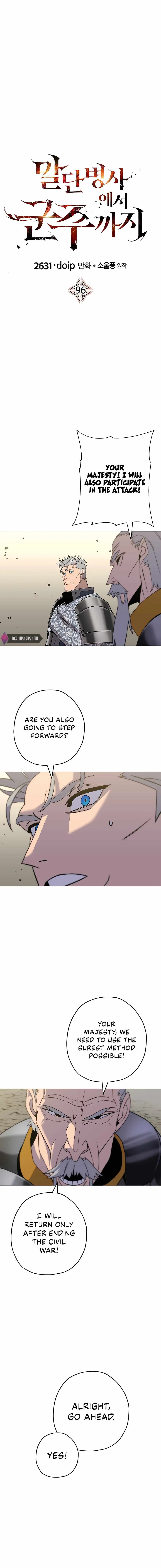 Chapter 96, page 8