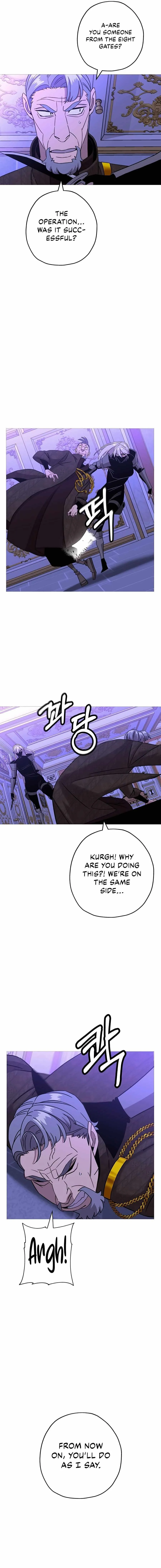 Chapter 100, page 6