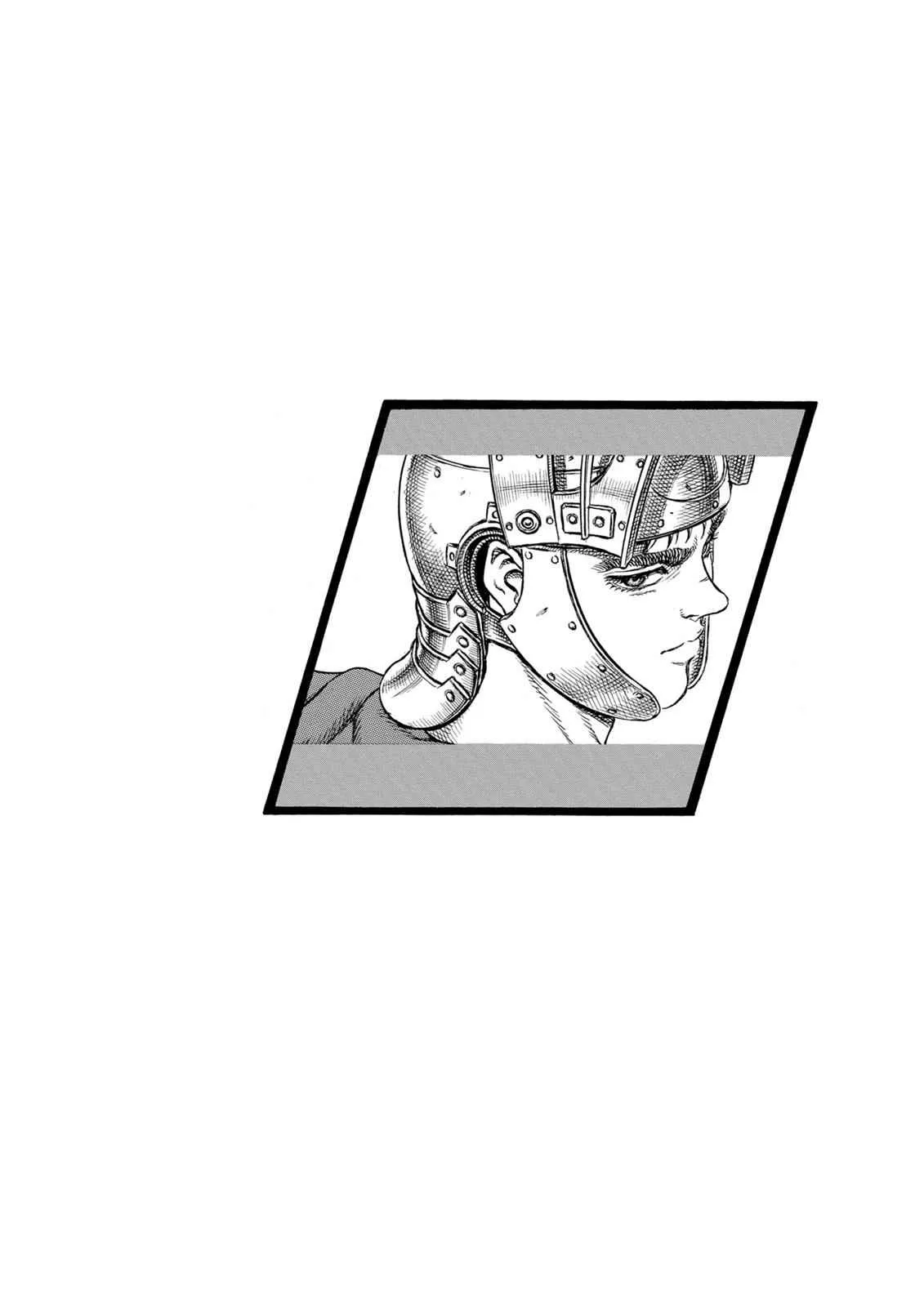 Chapter 25, page 20