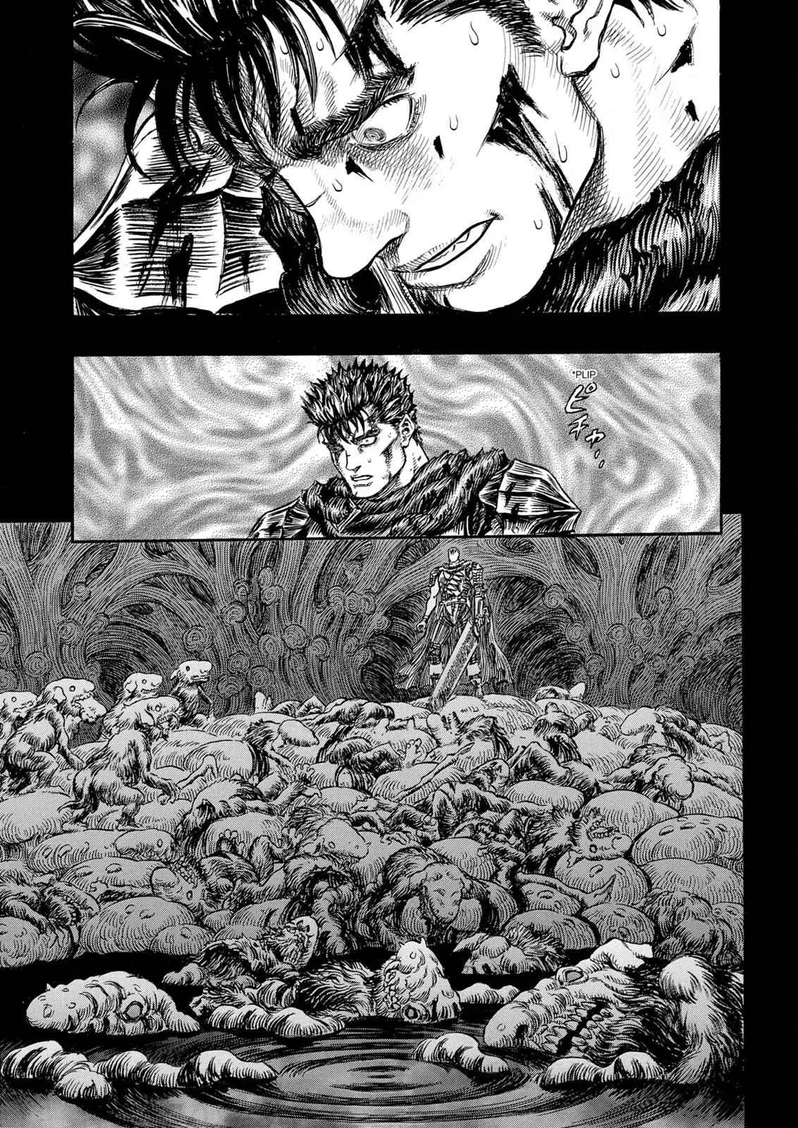 Chapter 219, page 4