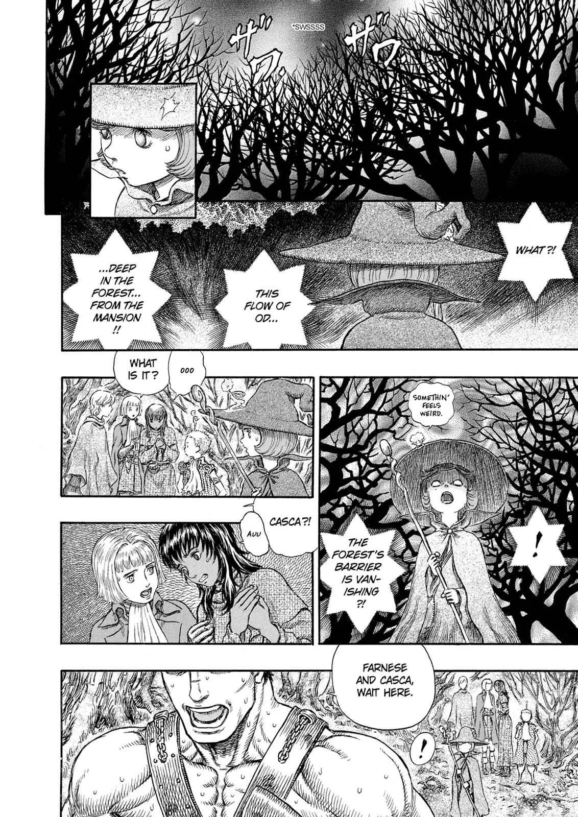 Chapter 222, page 17