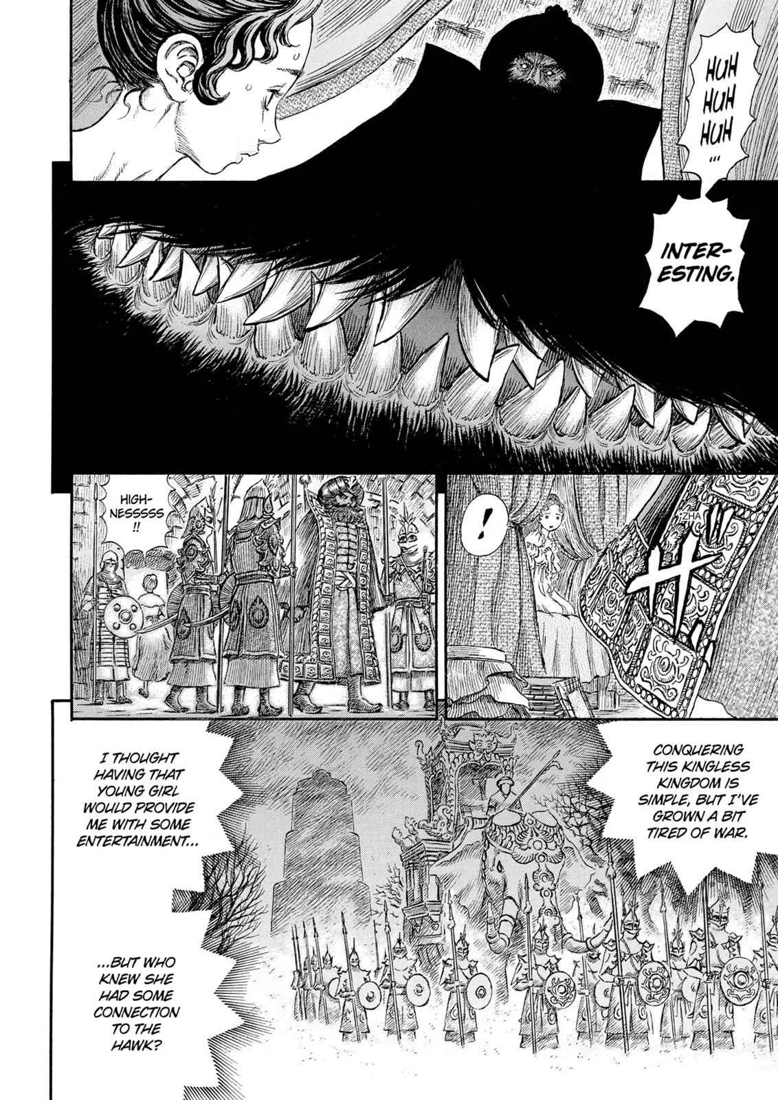 Chapter 231, page 17
