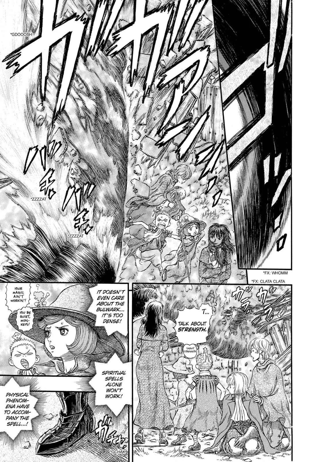 Chapter 241, page 6