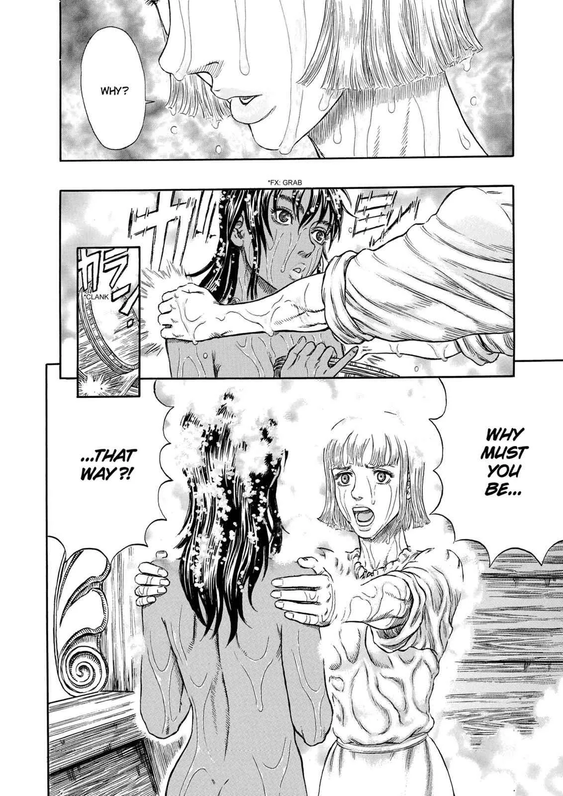 Chapter 288, page 7
