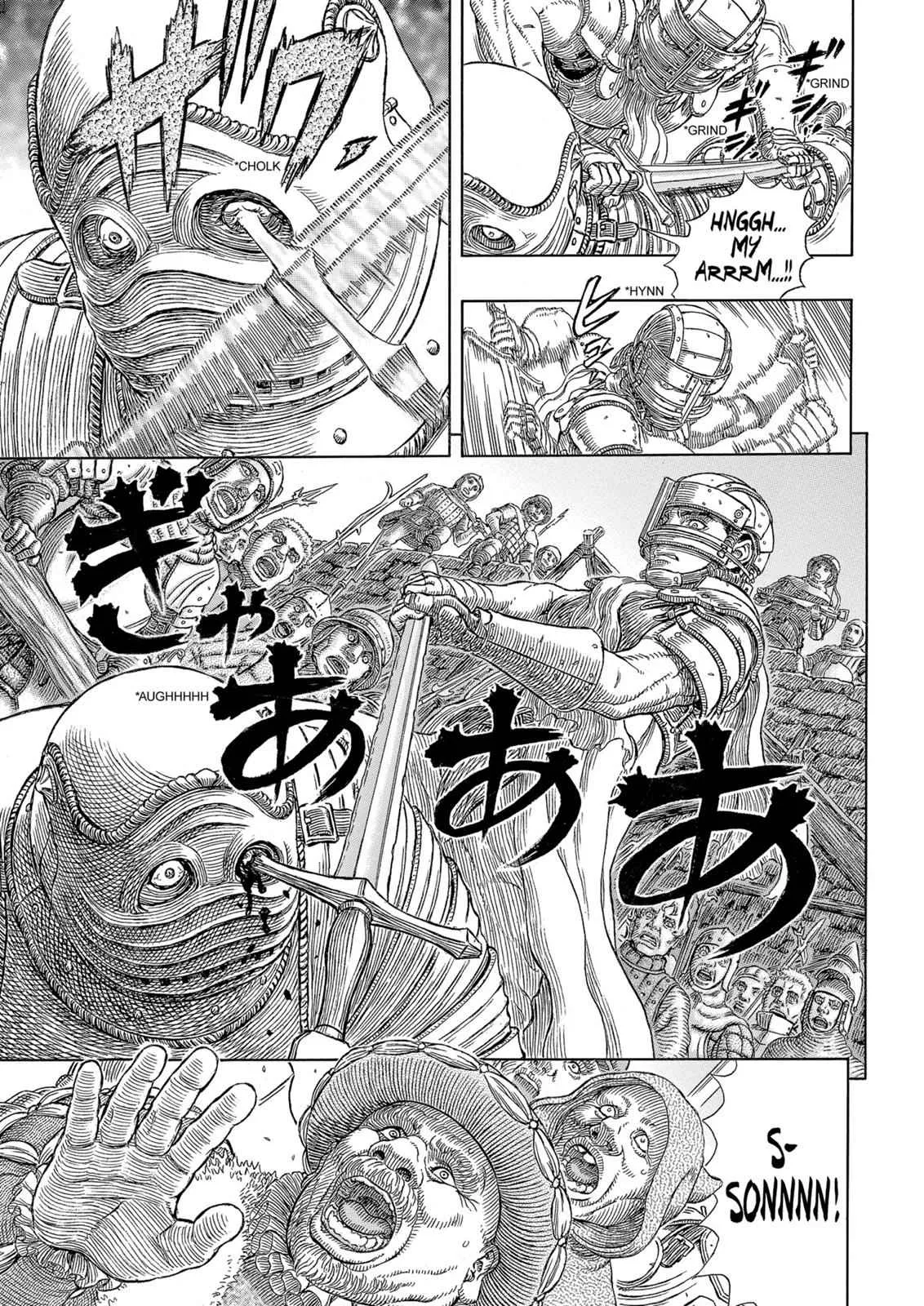 Chapter 331, page 14