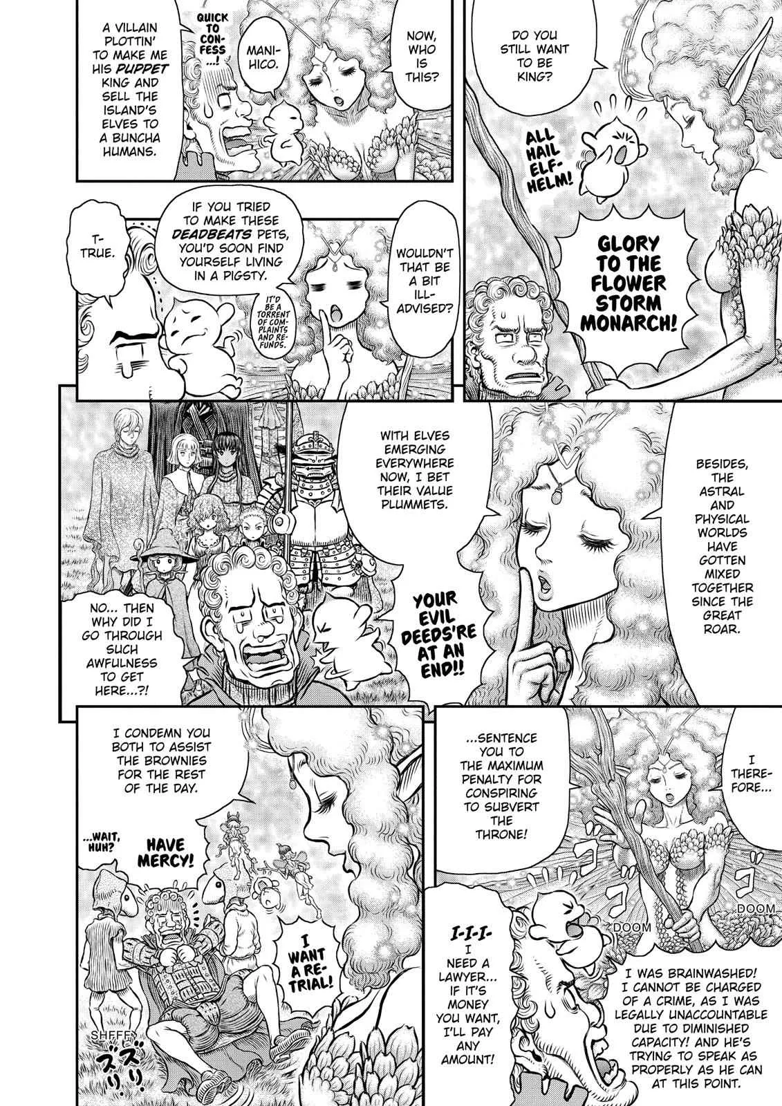 Chapter 347, page 5