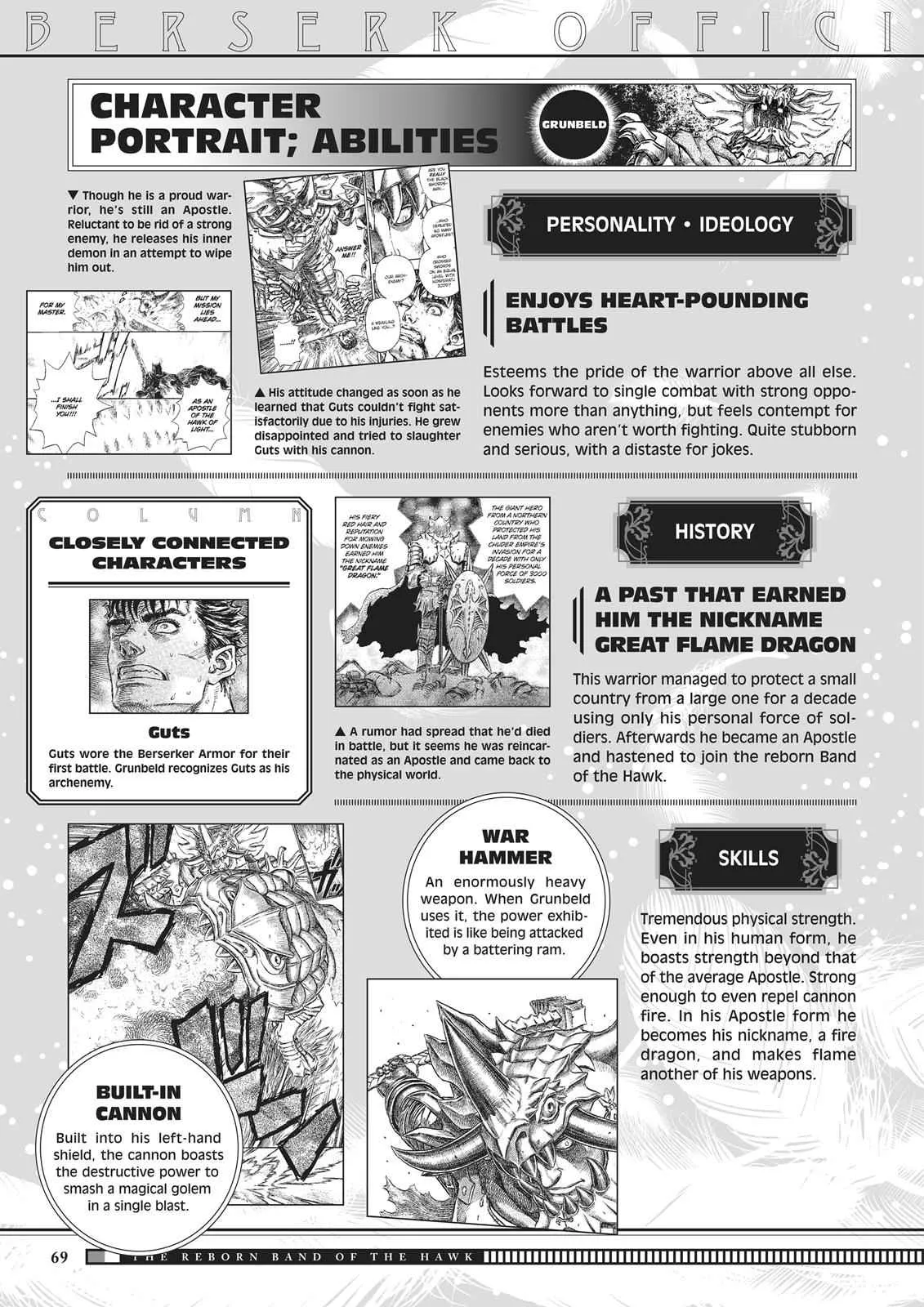 Chapter 350, page 67