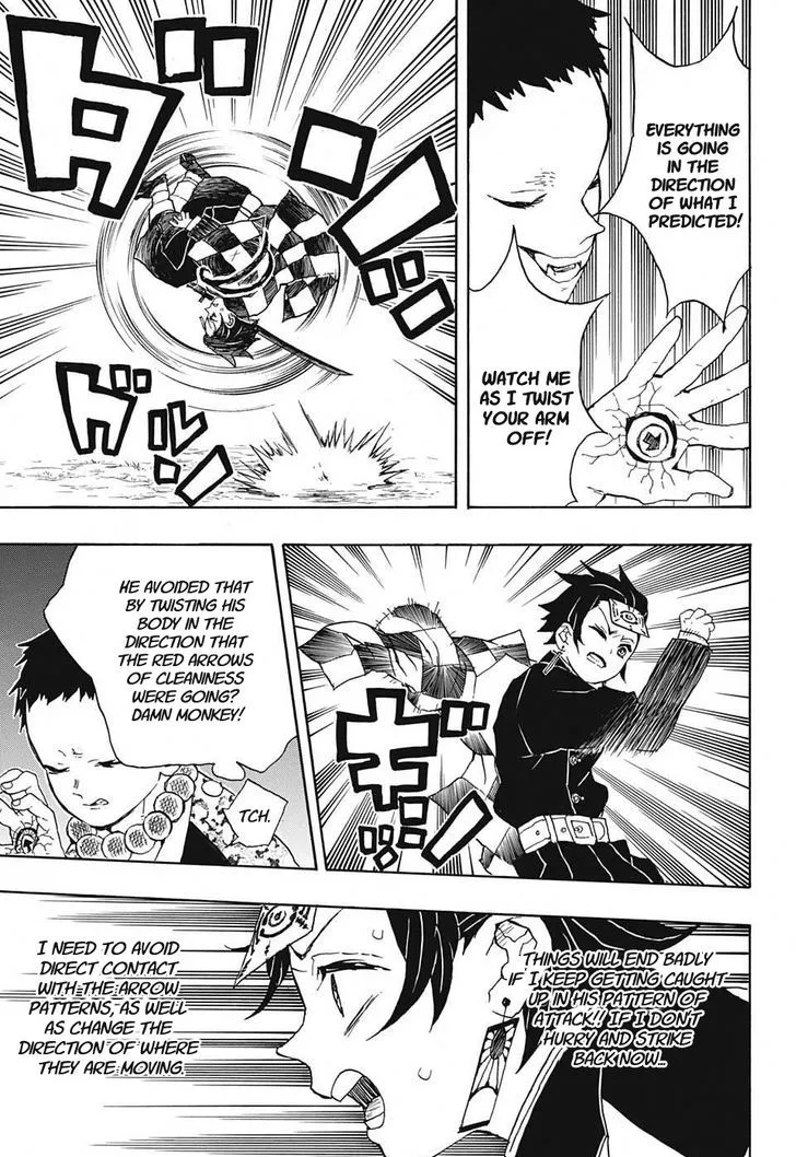 Chapter 17, page 16