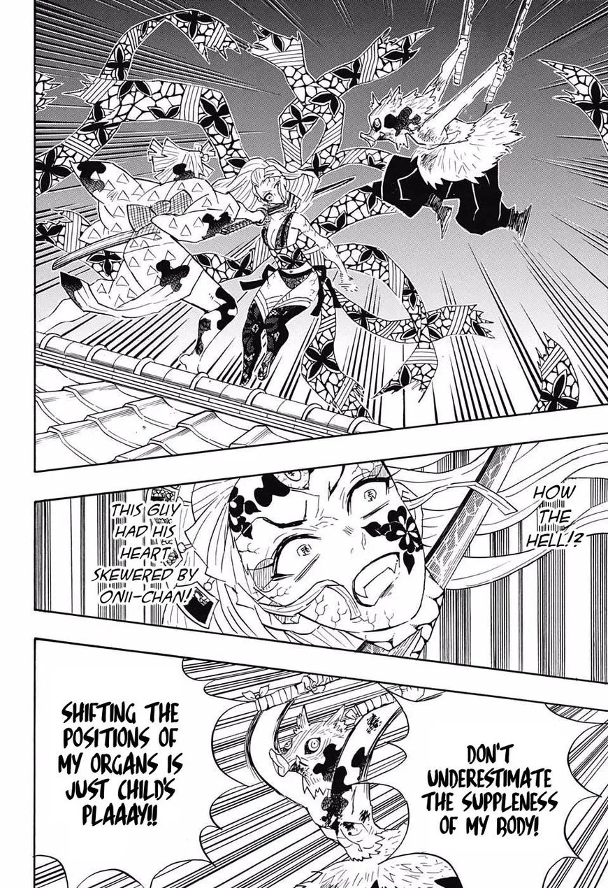 Chapter 94, page 7