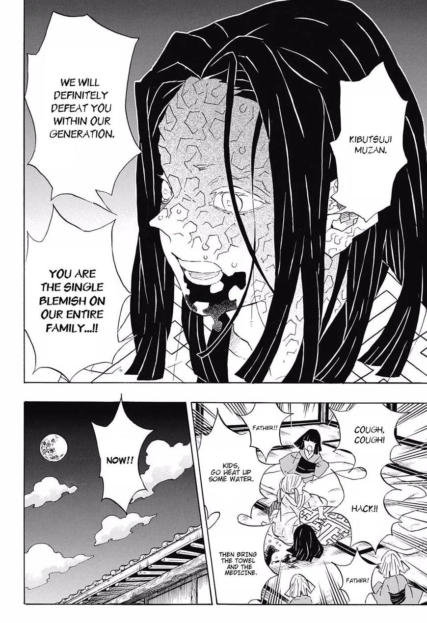 Chapter 97, page 17