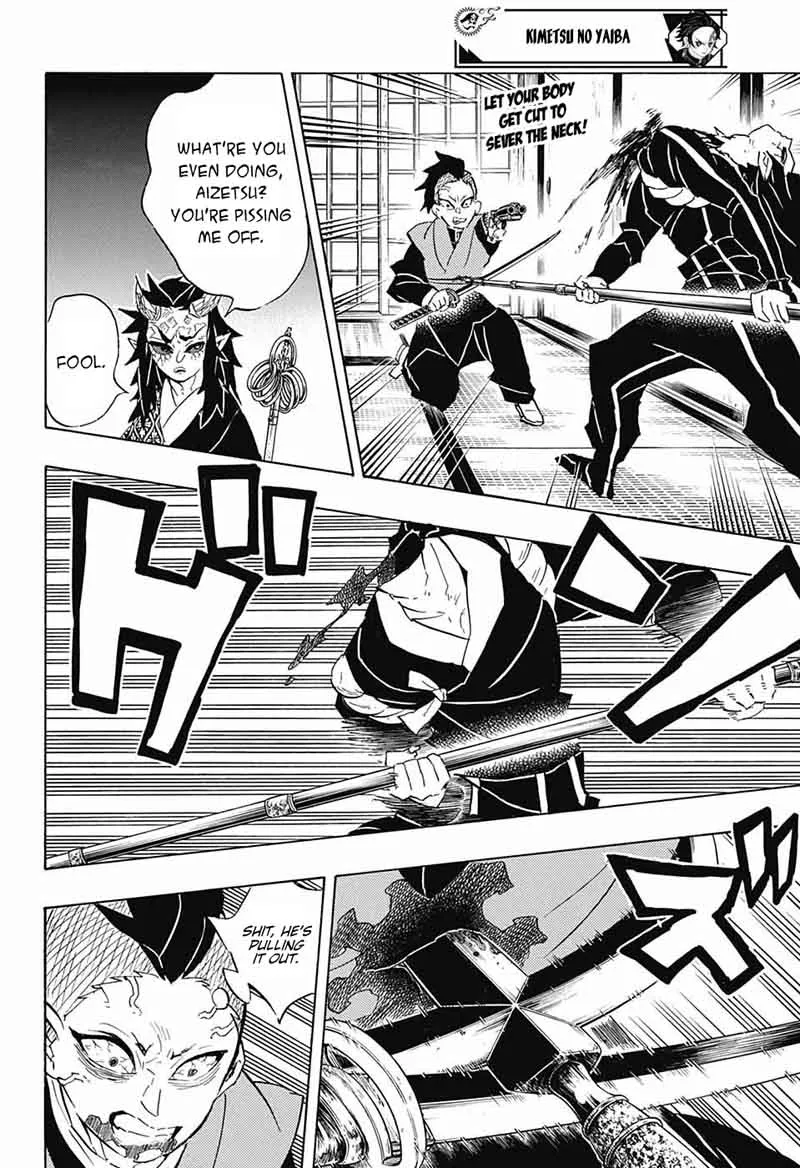 Chapter 109, page 2