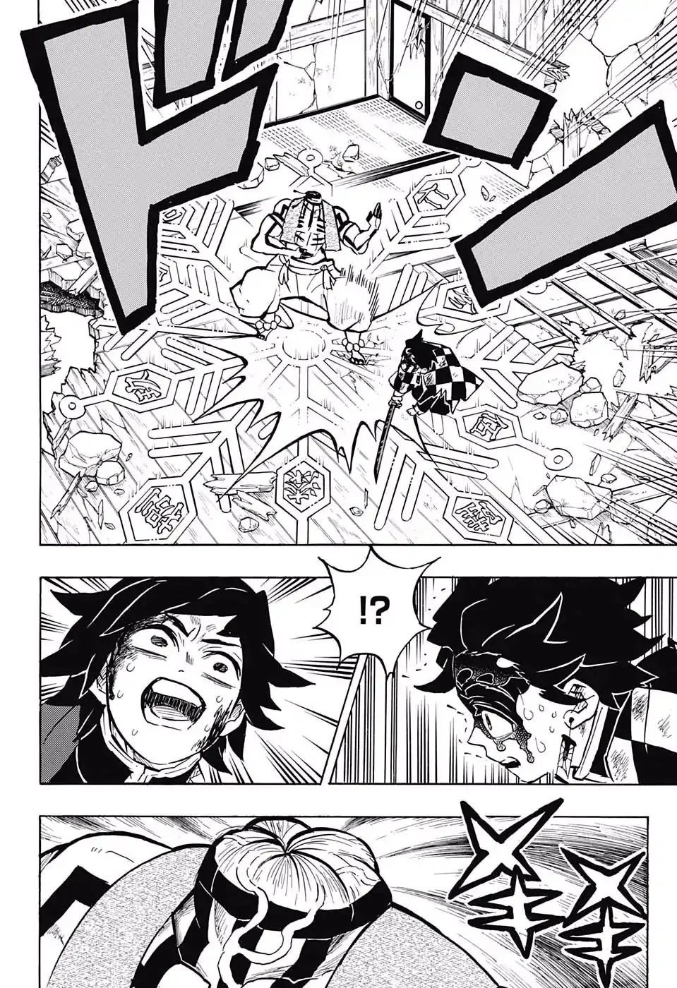 Chapter 153, page 9