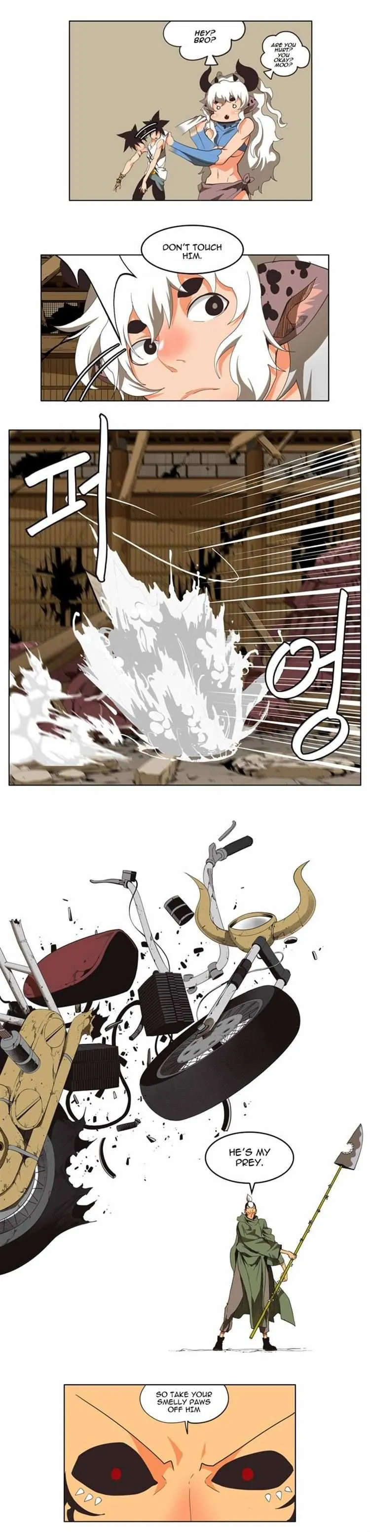Chapter 135, page 7