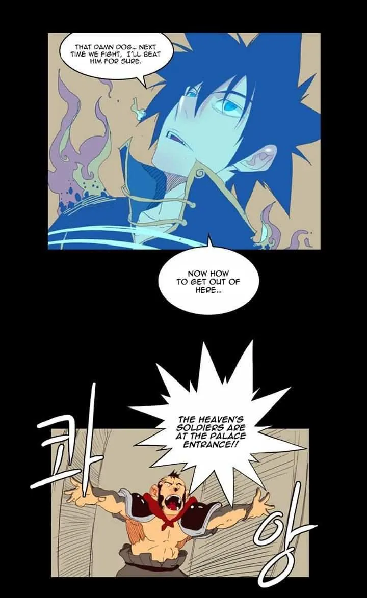 Chapter 147, page 23