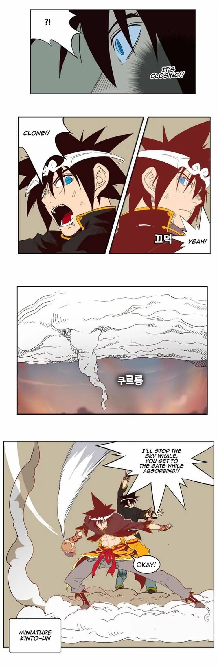 Chapter 161, page 19