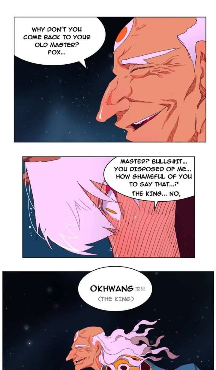 Chapter 207, page 23