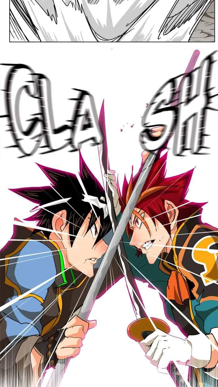 Chapter 266, page 85
