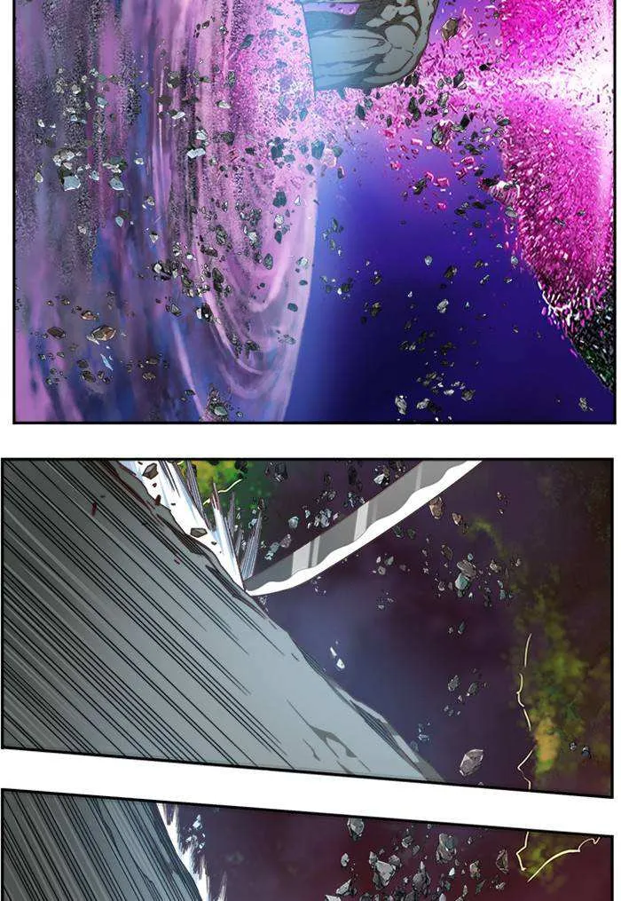 Chapter 507, page 90