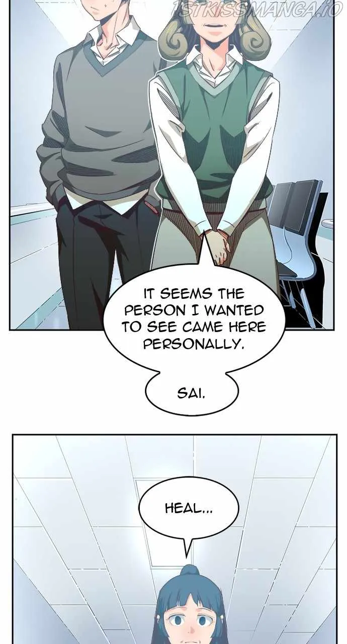 Chapter 571, page 31