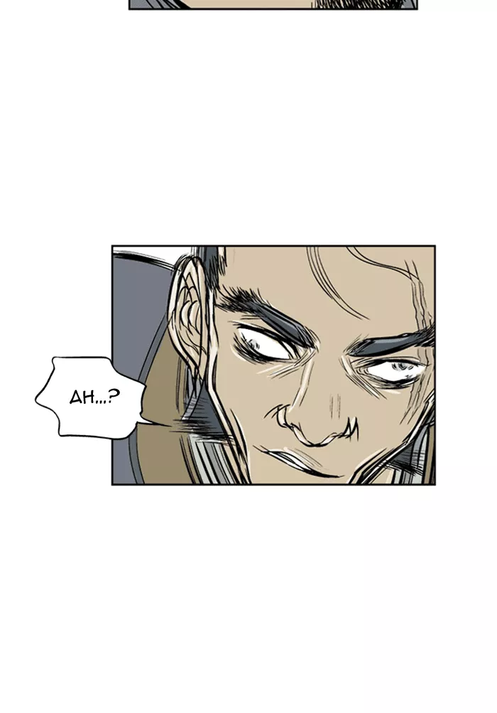 Chapter 1, page 104