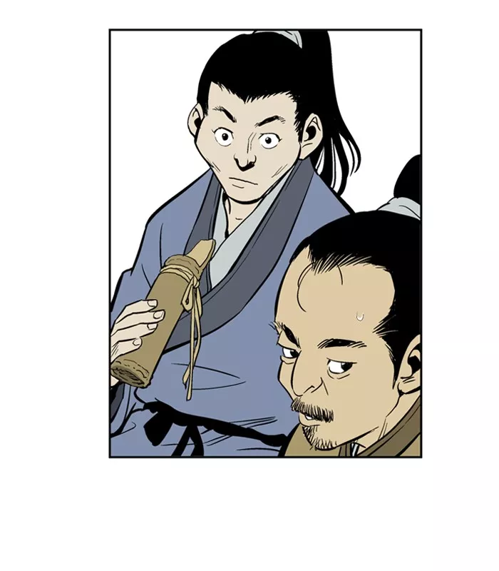 Chapter 12, page 6