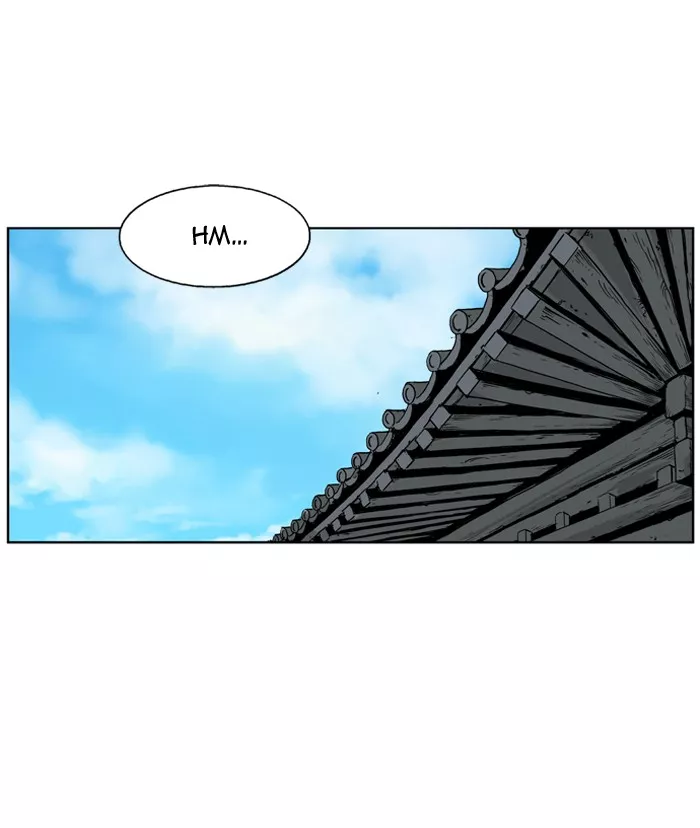 Chapter 24, page 4