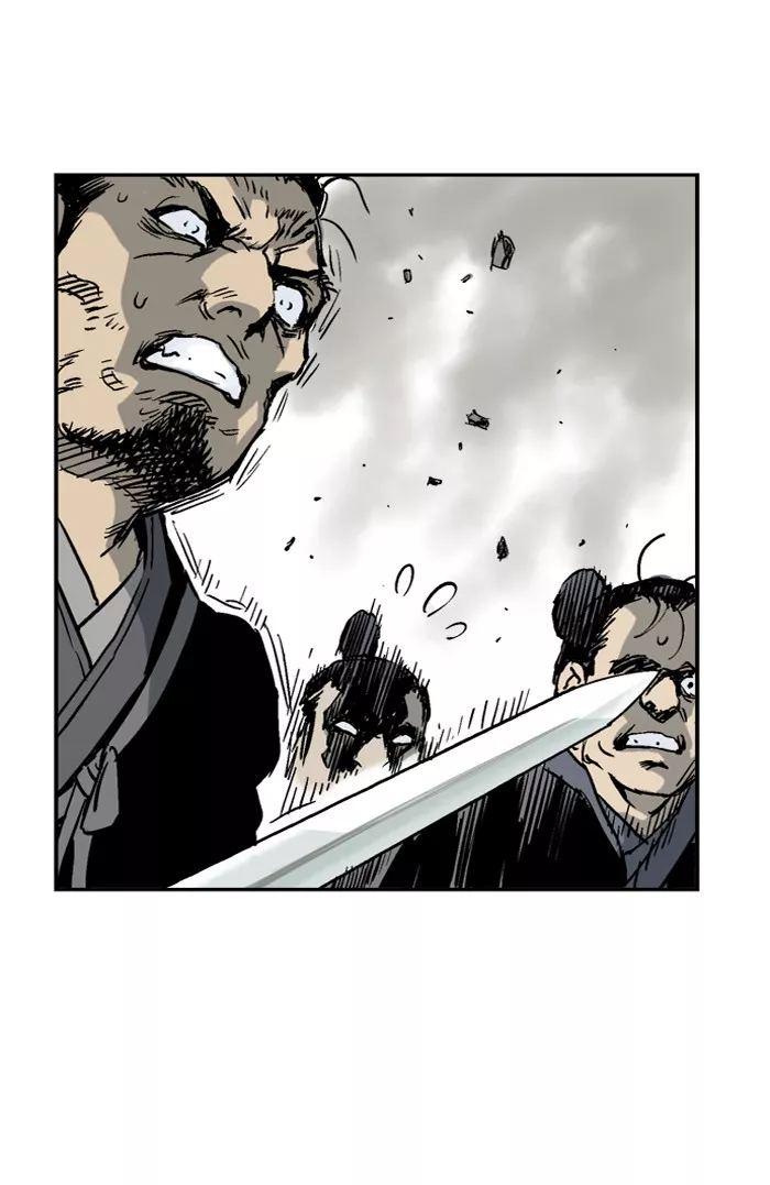 Chapter 32, page 3