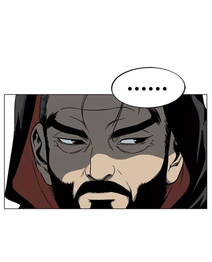Chapter 45, page 9
