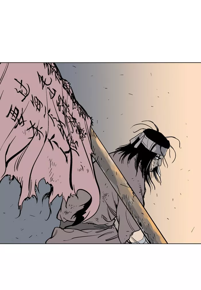 Chapter 63, page 83