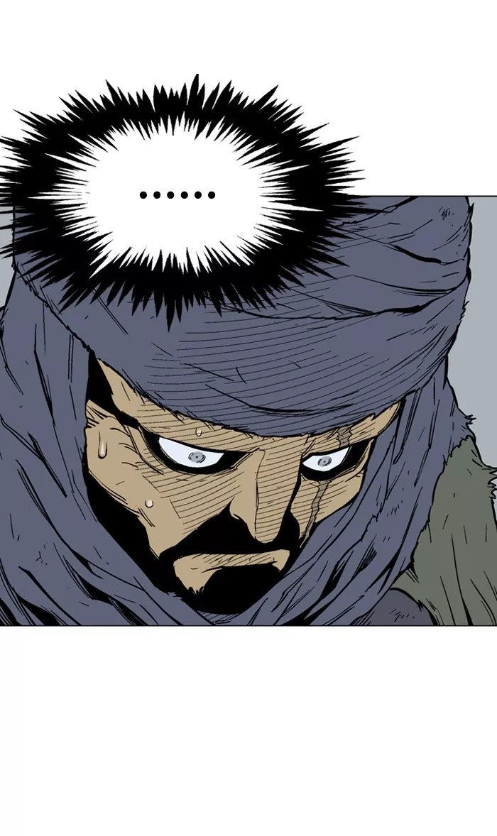 Chapter 83, page 19