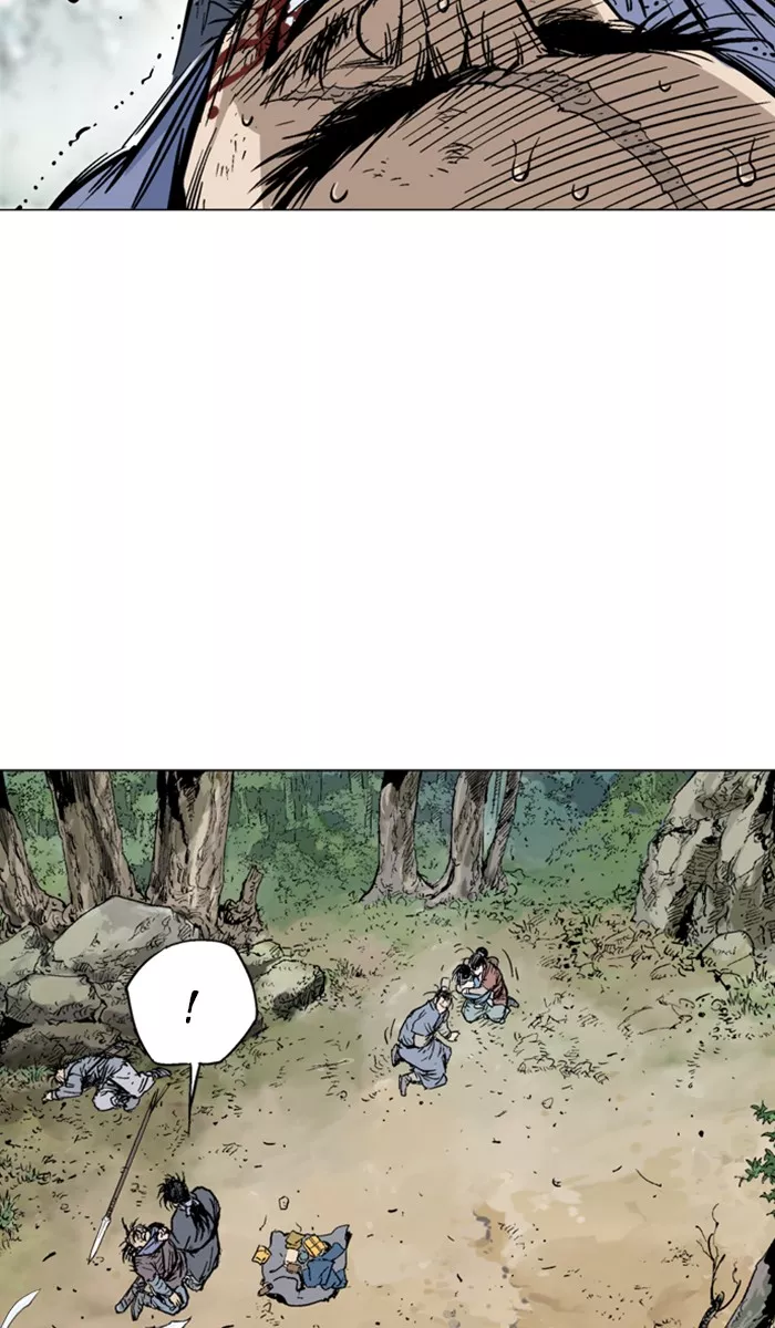 Chapter 142, page 11