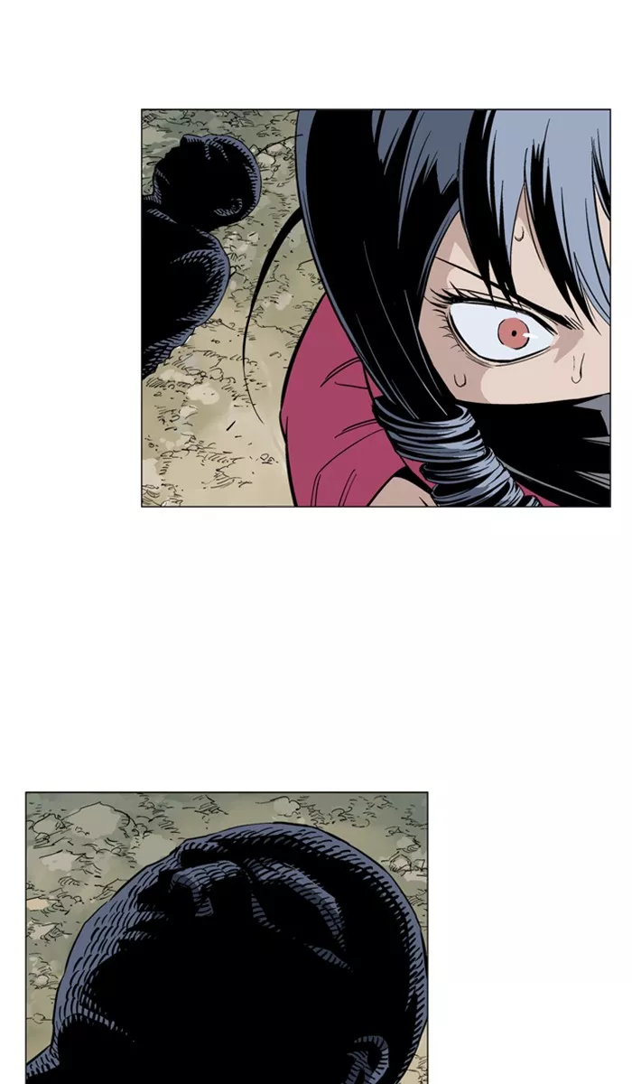 Chapter 162, page 117