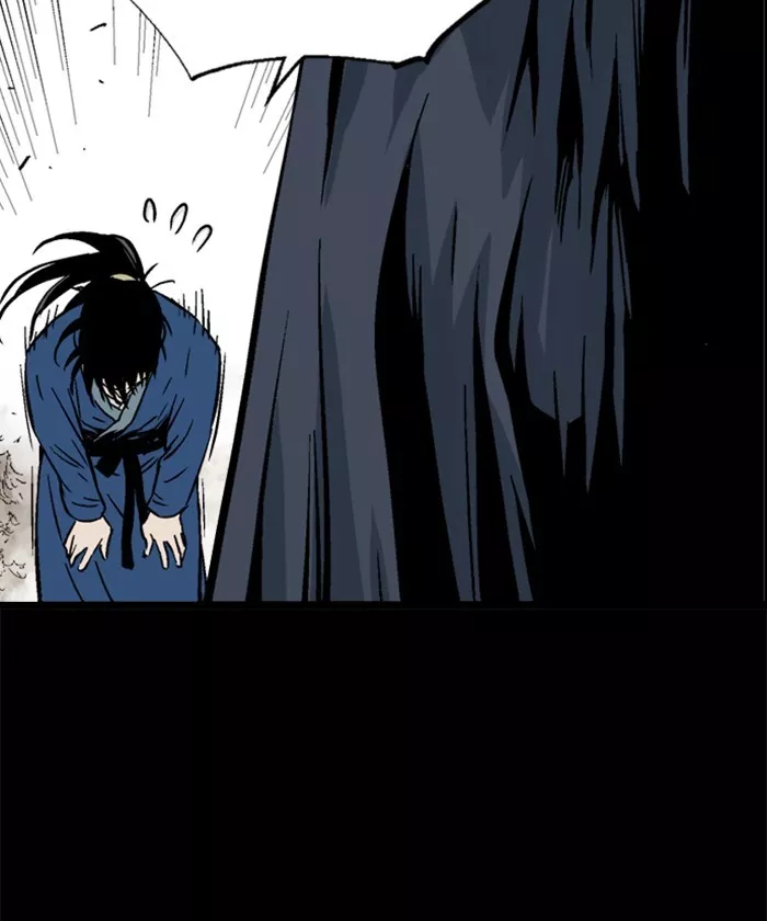 Chapter 185, page 21