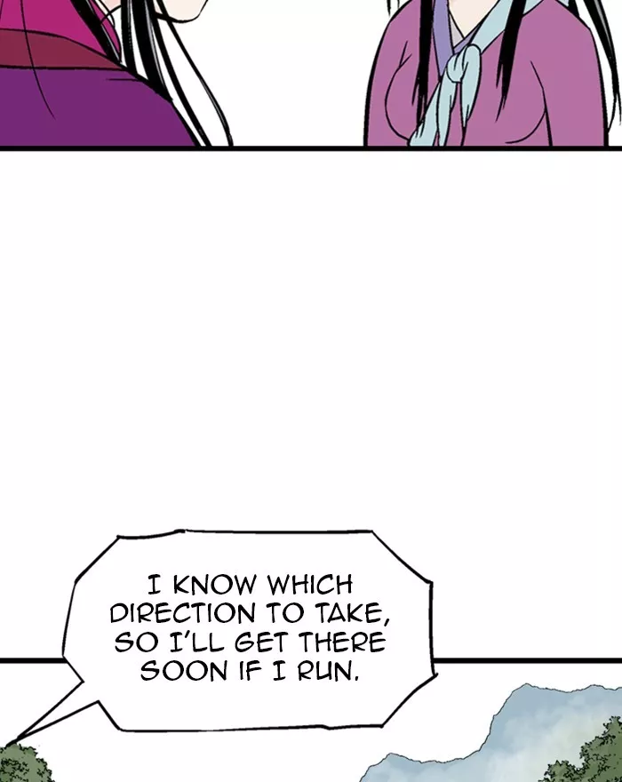 Chapter 189, page 23