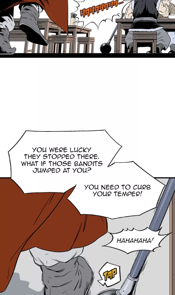 Chapter 220, page 17