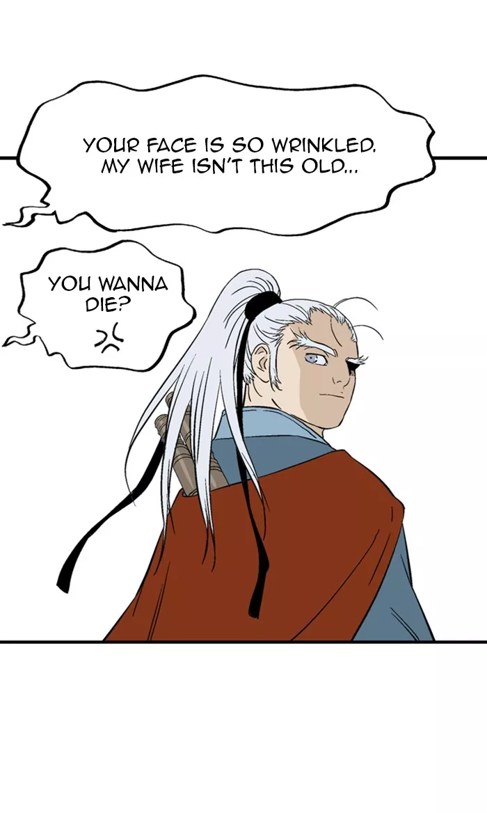 Chapter 220, page 74