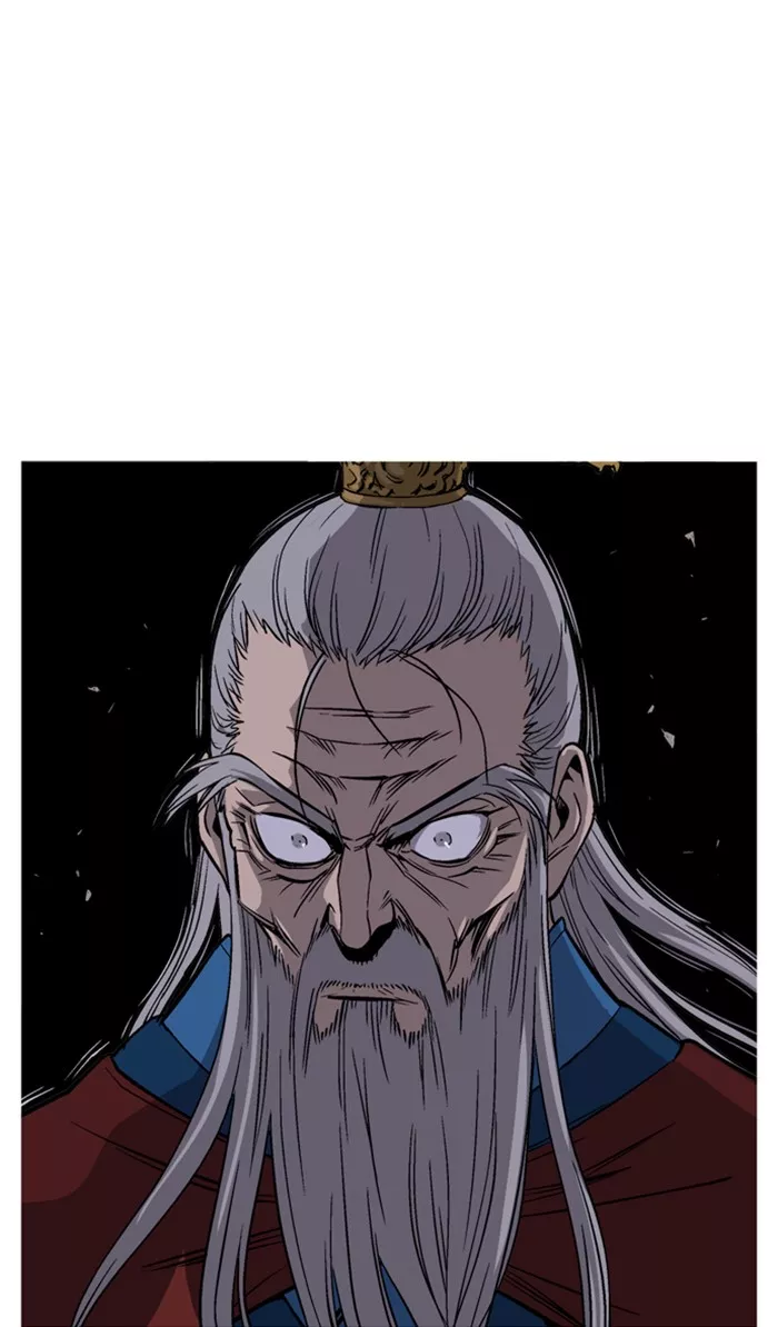 Chapter 230, page 56