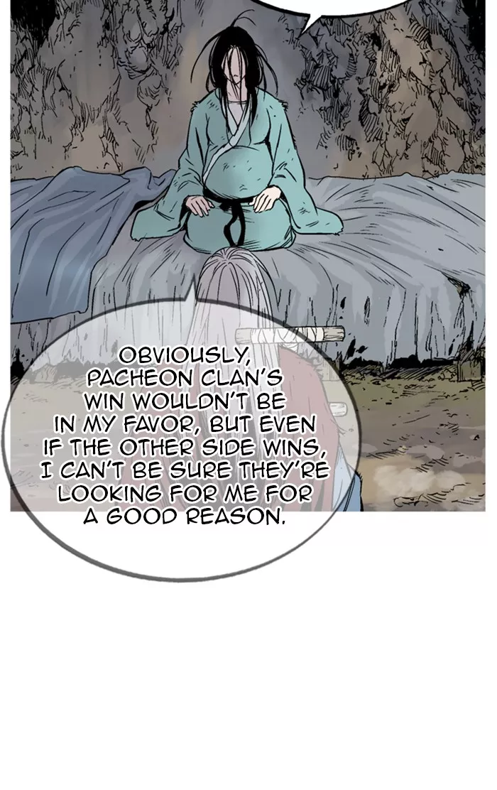 Chapter 231, page 42