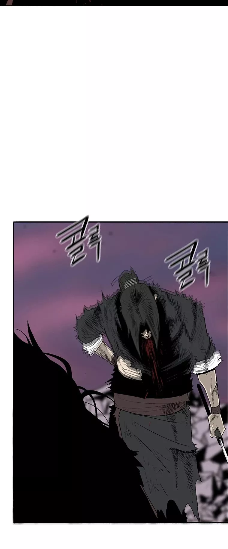 Chapter 108, page 4