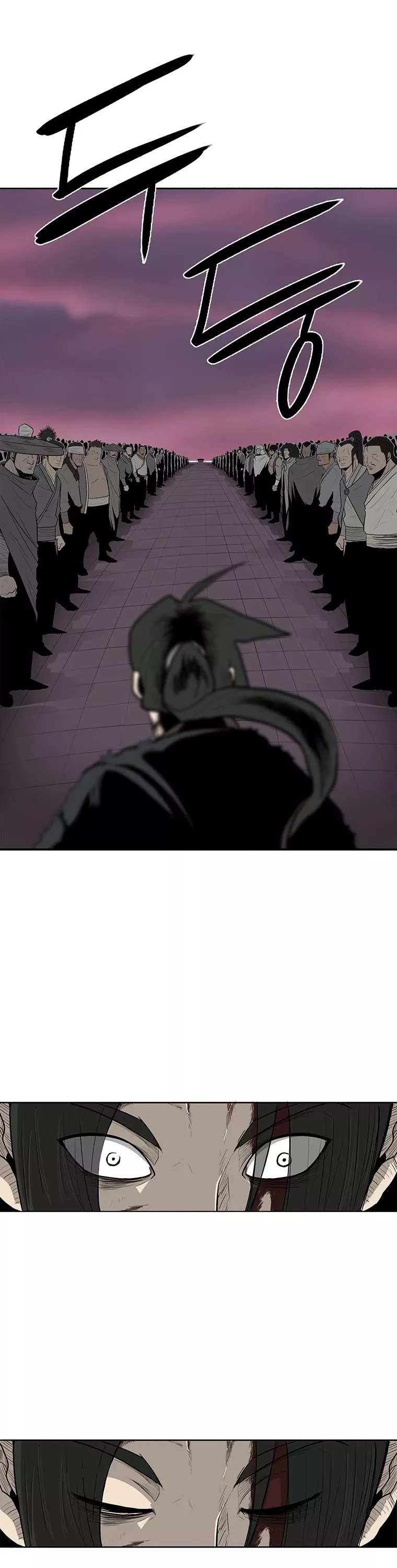Chapter 108, page 46