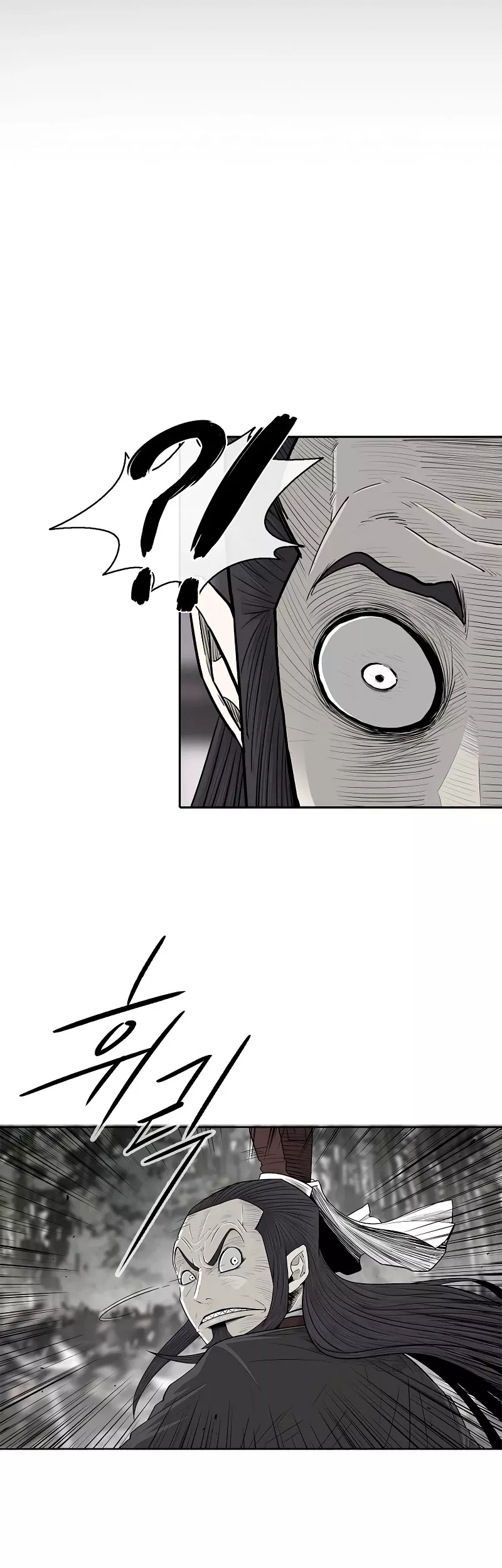 Chapter 194, page 29