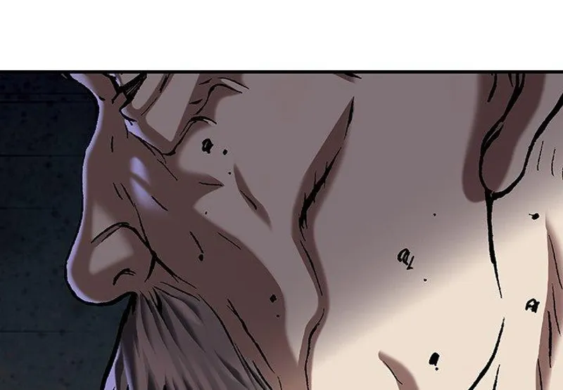 Chapter 83, page 3