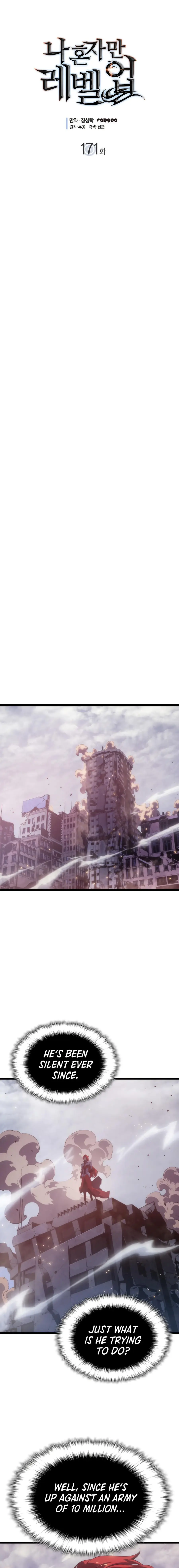 Chapter 171, page 1