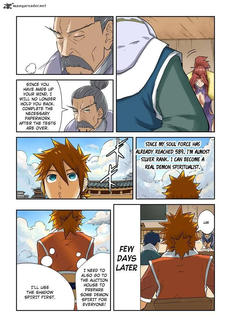 Chapter 84, page 8