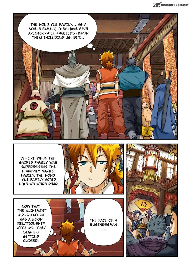Chapter 92, page 1