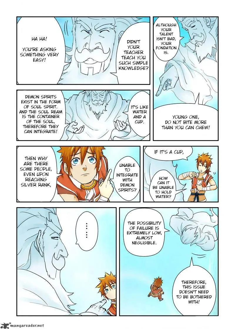 Chapter 112, page 5